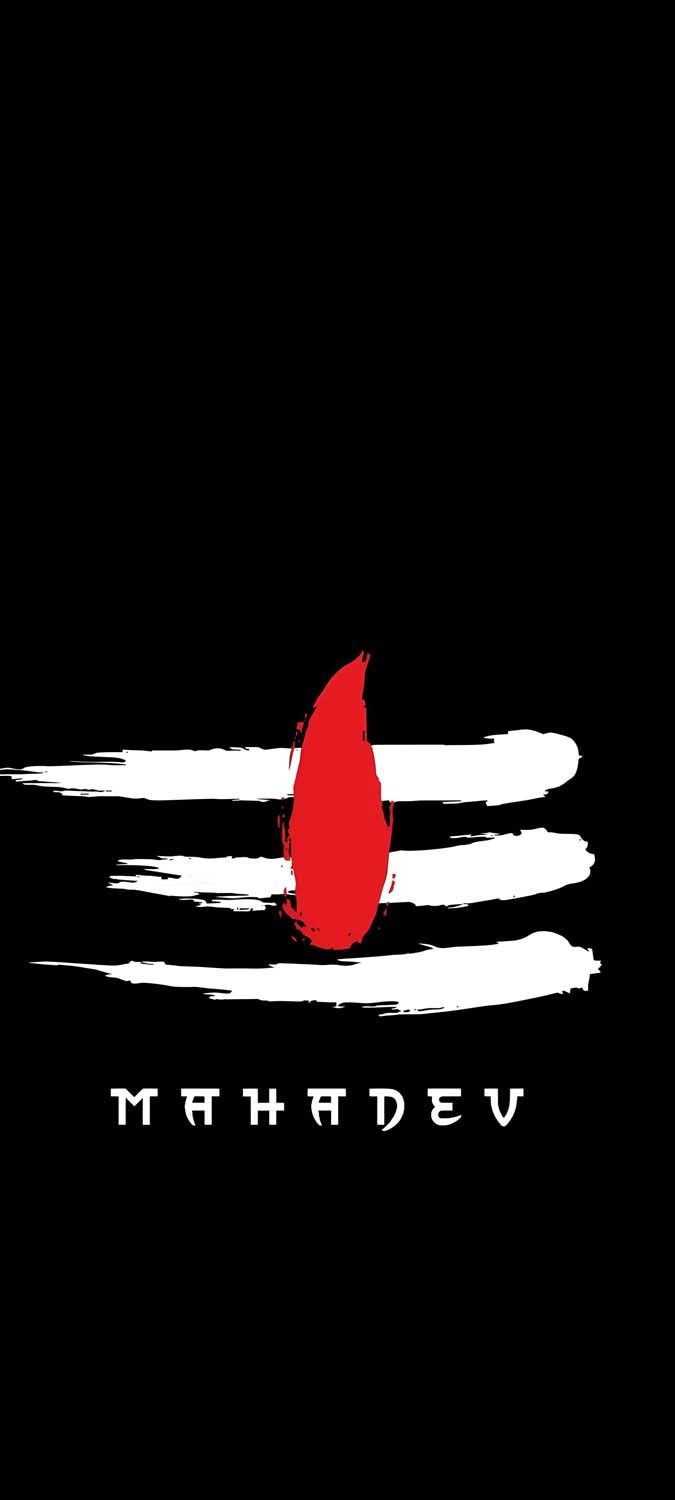 Shiv Tilak iPhone Wallpaper