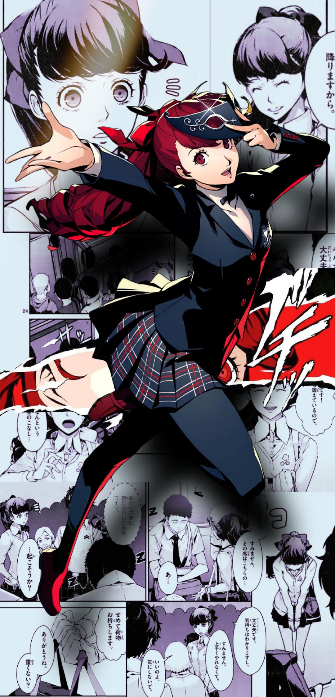 Static version of my Kasumi phone wallpaper ✨