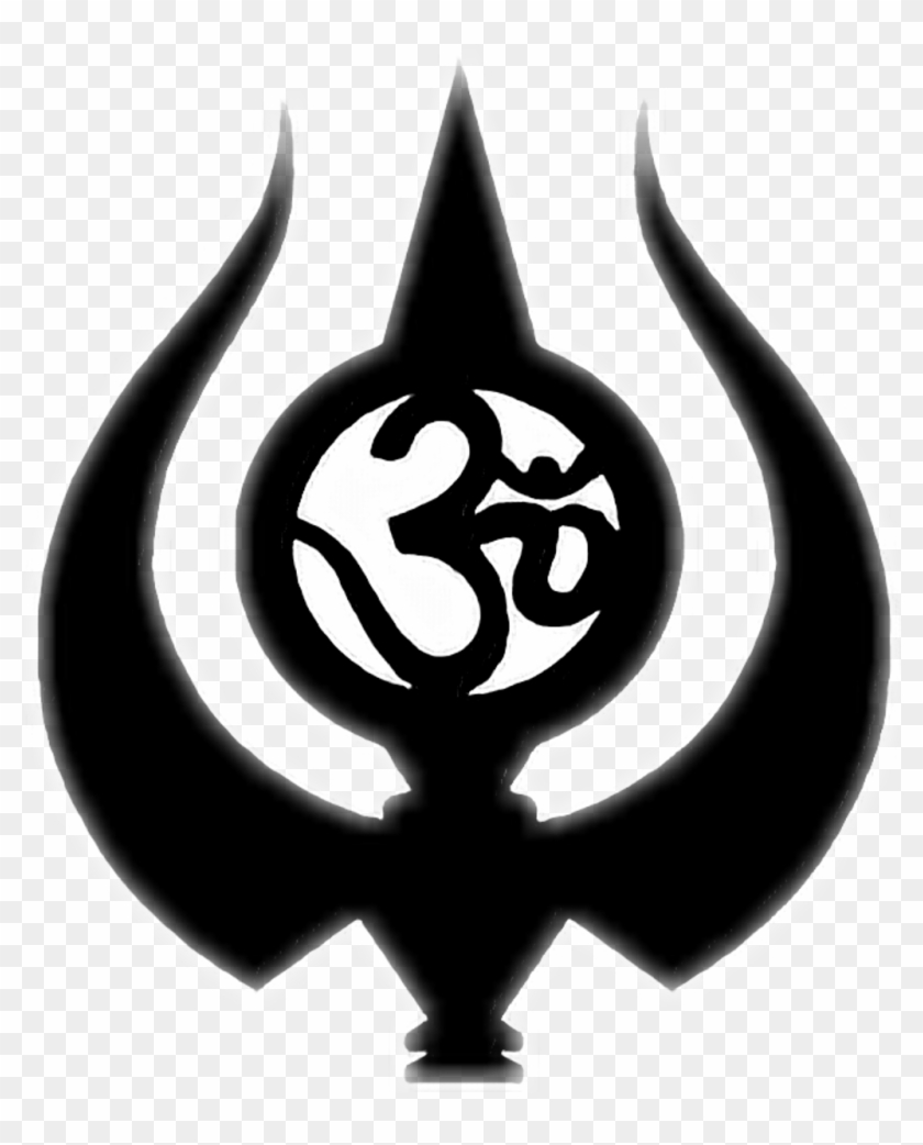 shiva #om #aum #tilak Logo, HD Png Download
