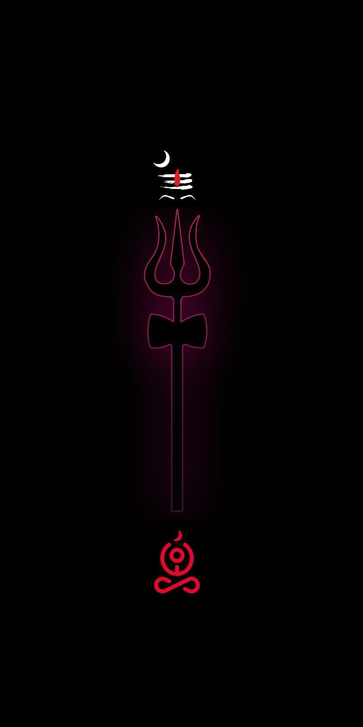 Mahakal Wallpaper. Shiva wallpaper, Lord shiva HD wallpaper, Lord shiva