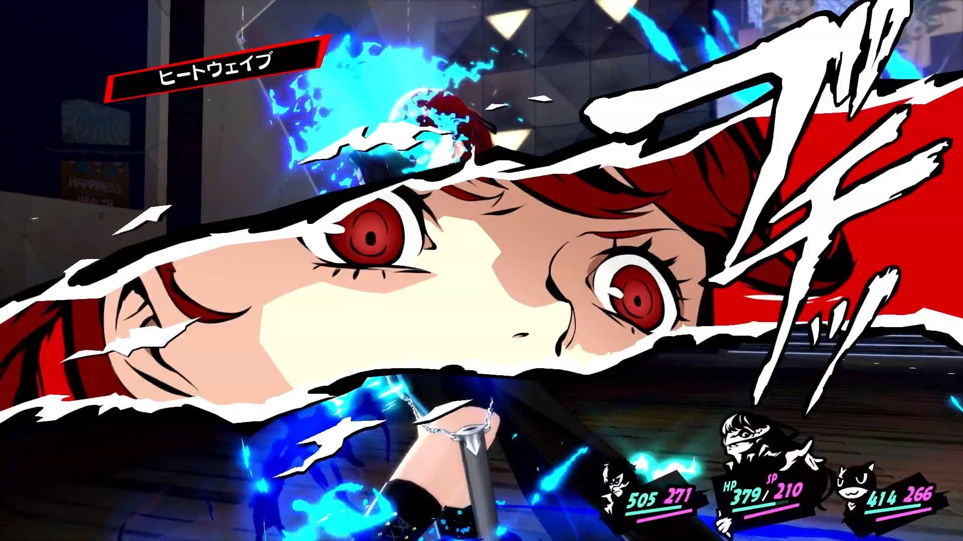 Persona 5 Royal Has New Elements Regarding a Certain Character, New Mechanics Explained with Gameplay