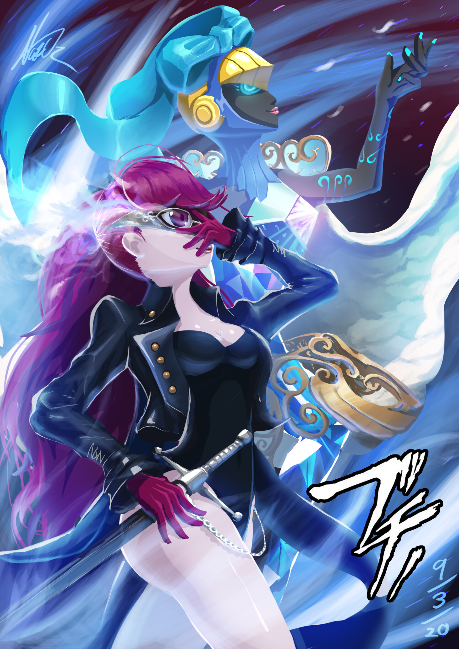 Persona 5 royale Kasumi and cendrillon