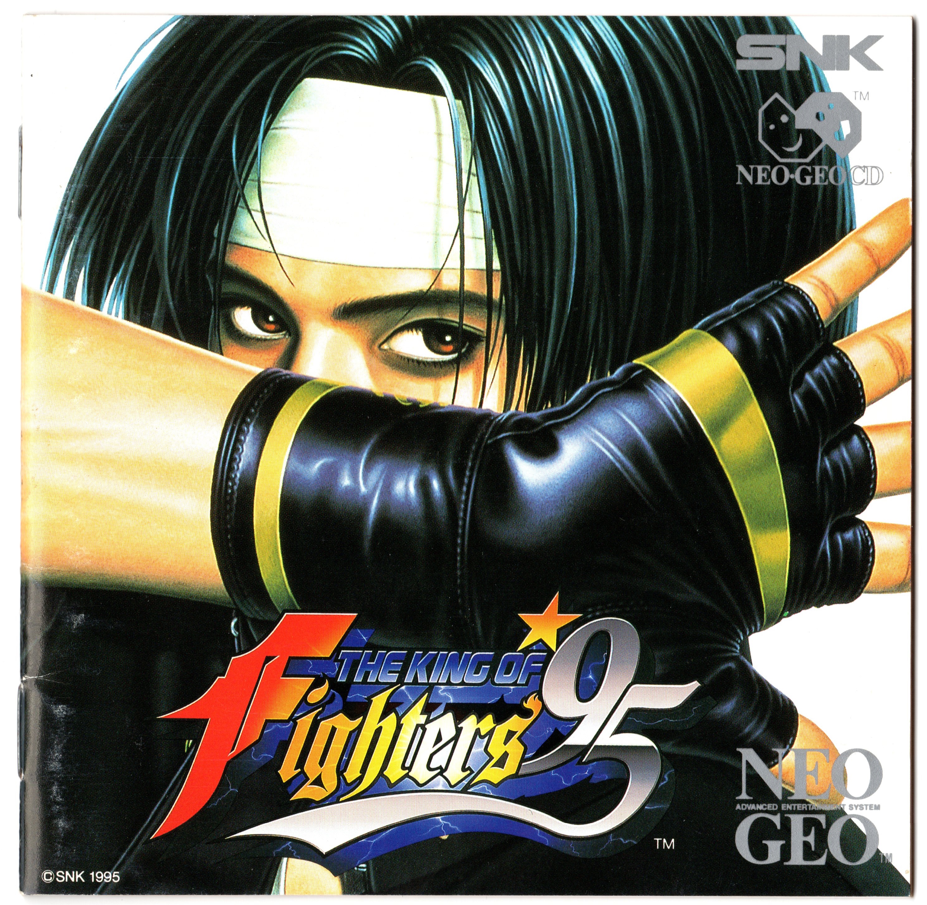 The King of Fighters '95 english manual Neo Geo CD, SNK, Free Download, Borrow, and Streaming, Internet Archive
