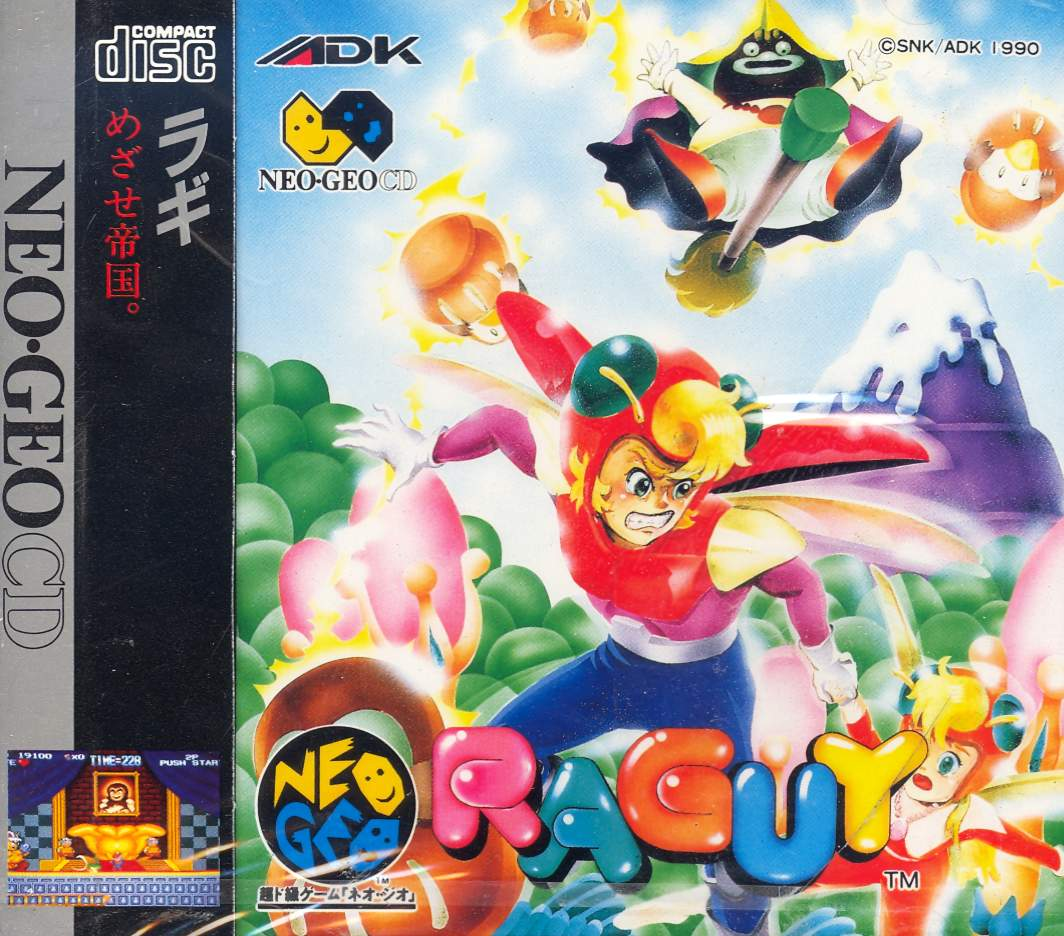 Raguy For Neo Geo CD