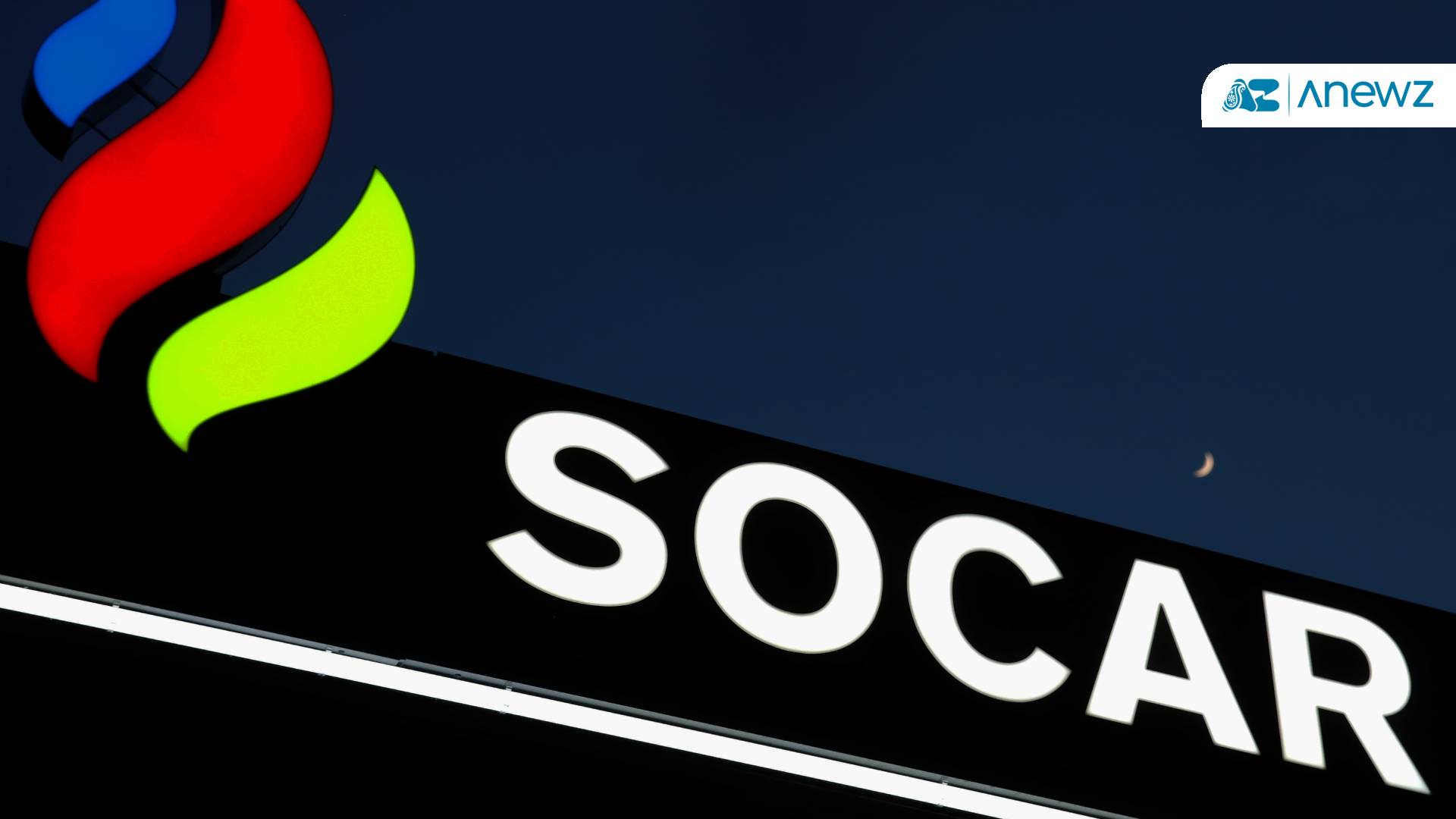 George Deek news for Israel, Azerbaijan and the region. We welcome SOCAR to the Mediterranean