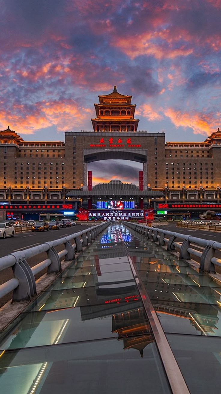 Beijing West Railway Station, China