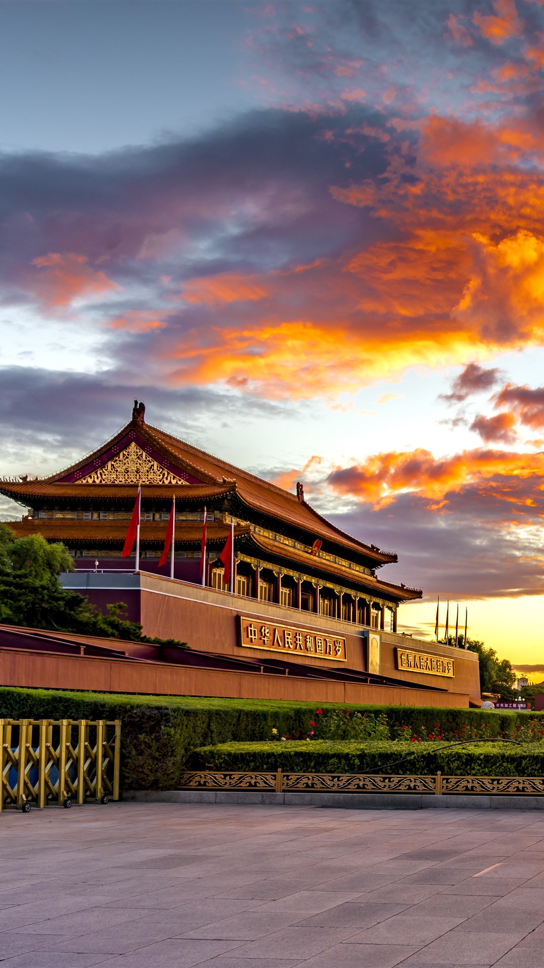 Tiananmen Square, Sunset, Red Sky, Clouds, Beijing, China 1242x2688 IPhone 11 Pro XS Max Wallpaper, Background, Picture, Image