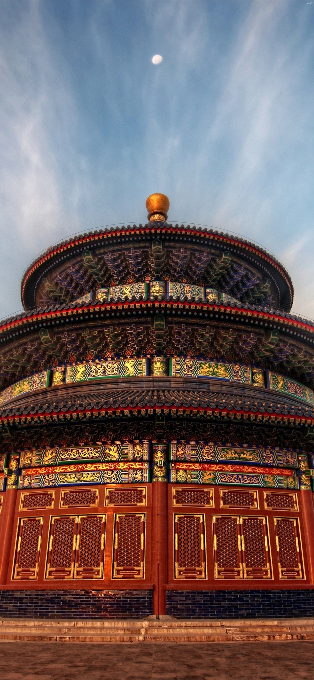 Latest Beijing iPhone HD Wallpaper