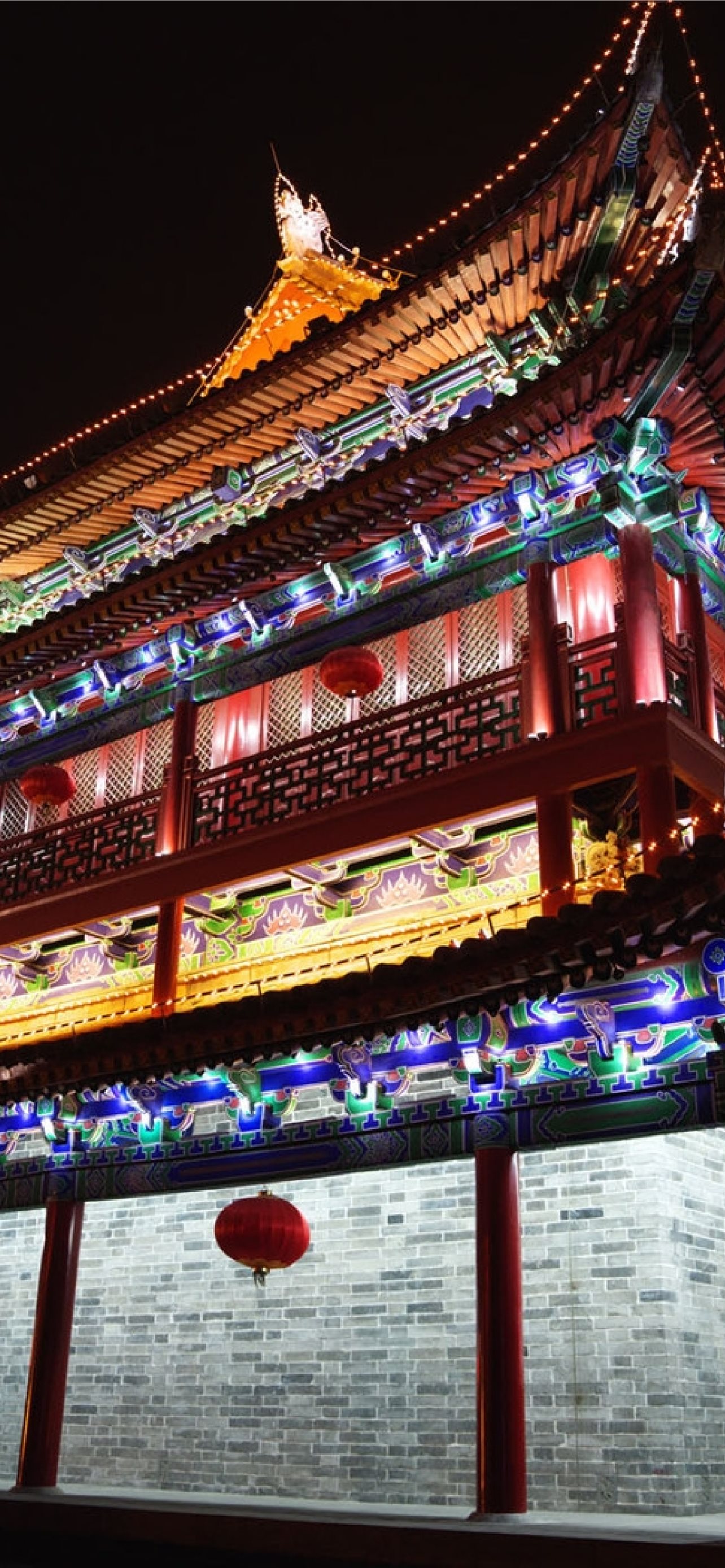 beijing iPhone Wallpaper Free Download