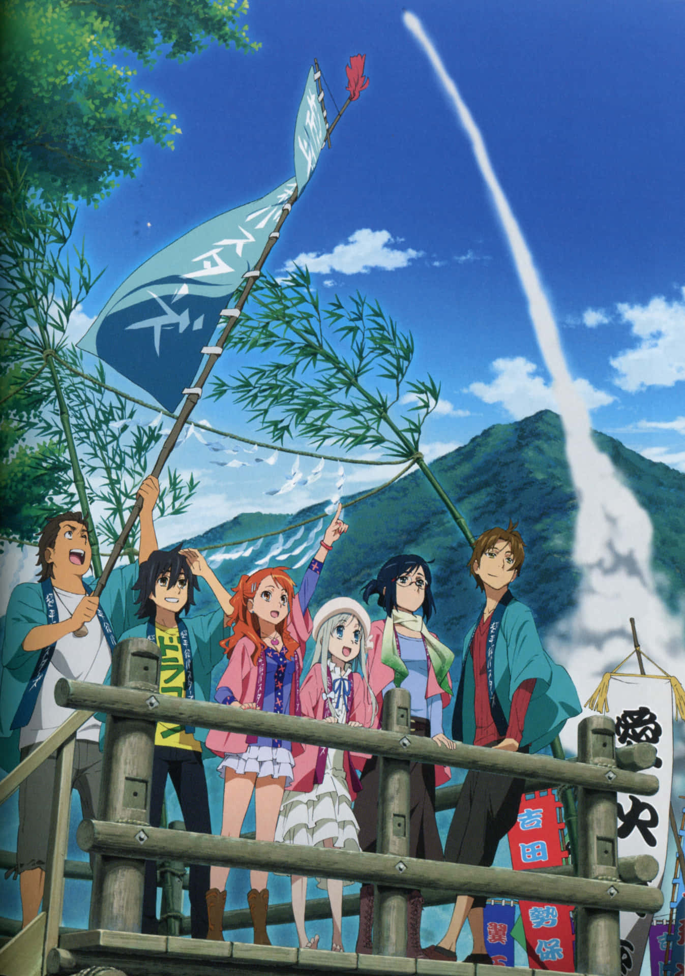 Download A Serene Moment From Anohana Anime Series