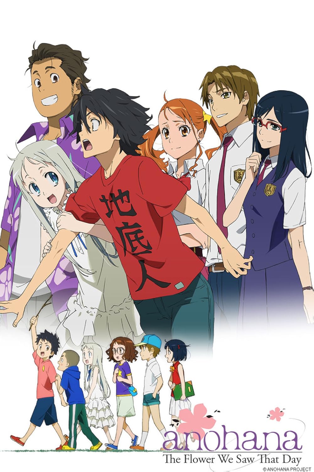 Anohana: The Flower We Saw That Day (TV Mini Series 2011)