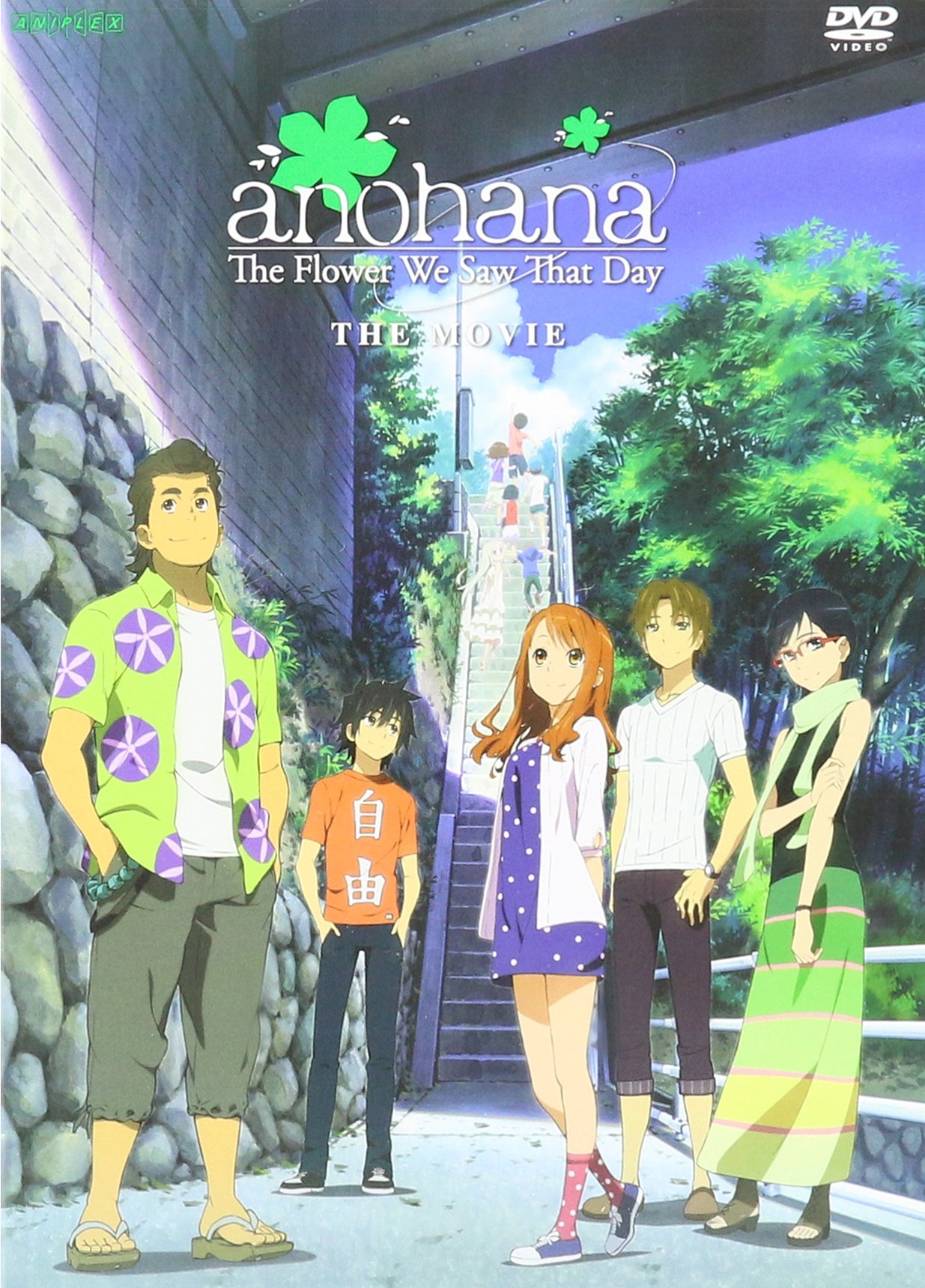 AnoHana: The Flower We Saw That Day- The Movie (Standard Edition), Movies & TV