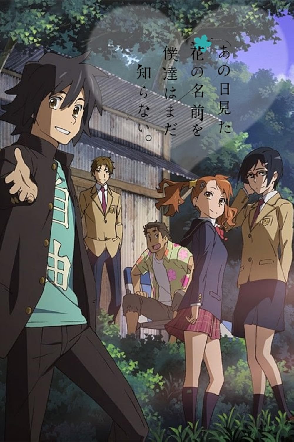 Anohana: The Flower We Saw That Day to Menma (Video 2012)