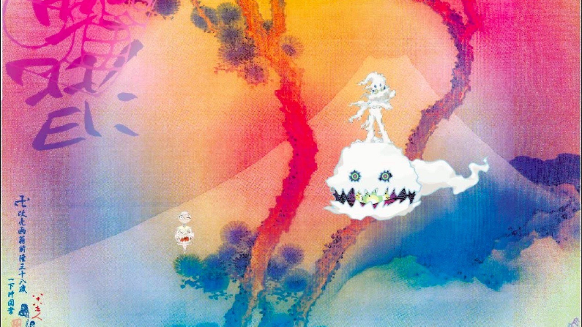 Download Hip Hop Kid Cudi Kanye West Music Kids See Ghosts Image