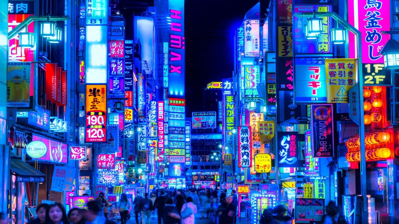 Tokyo Wallpaper: Top Best Tokyo Japan Background