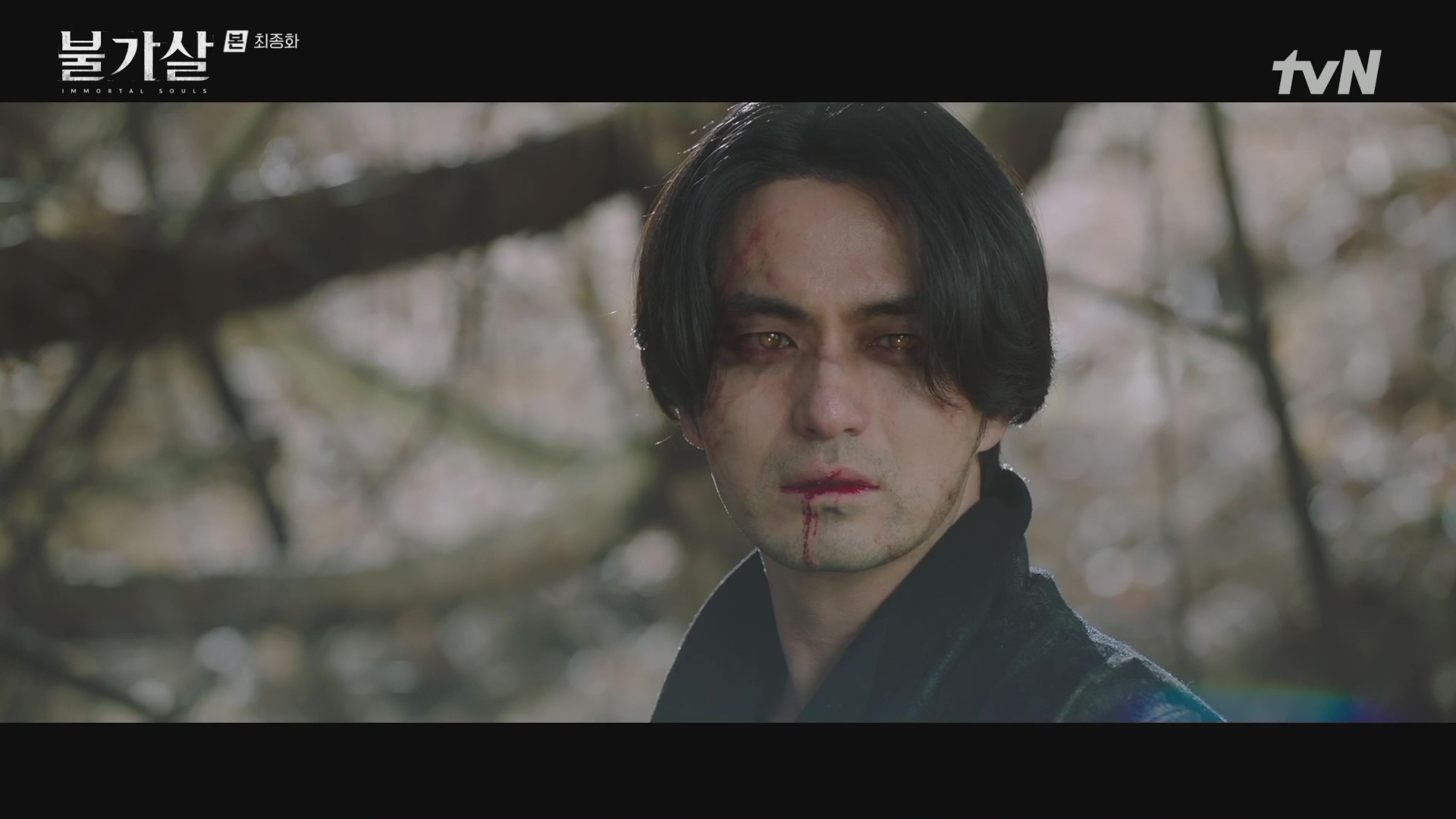 Bulgasal: Immortal Souls: Episodes 15 16 Open Thread (Final) Dramabeans Korean Drama Recaps