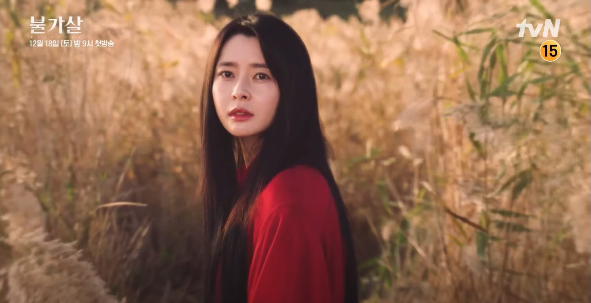 Lee Jin Wook Crosses Paths With Kwon Nara In New Teaser For TvN's Immortal Souls Dramabeans Korean Drama Recaps
