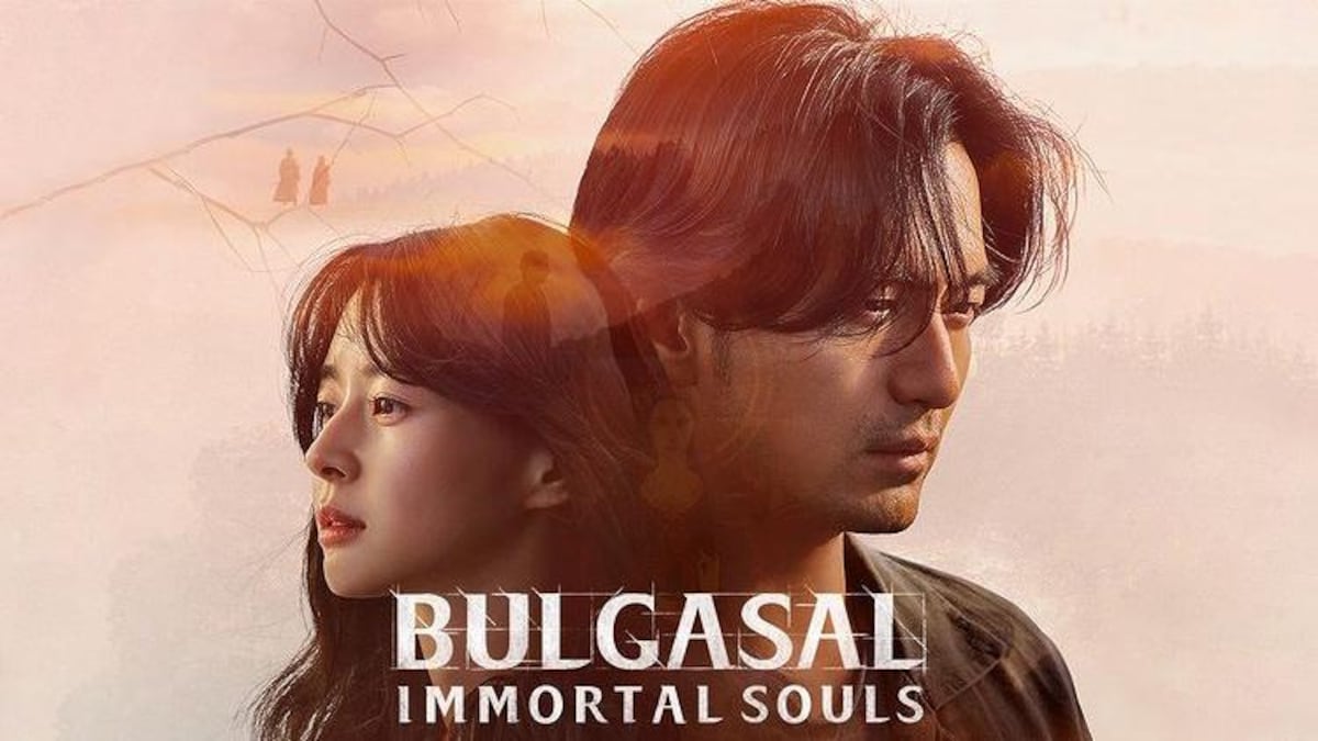 Bulgasal Immortal Souls trailer out. Korean series to premiere on Netflix on Dec 18