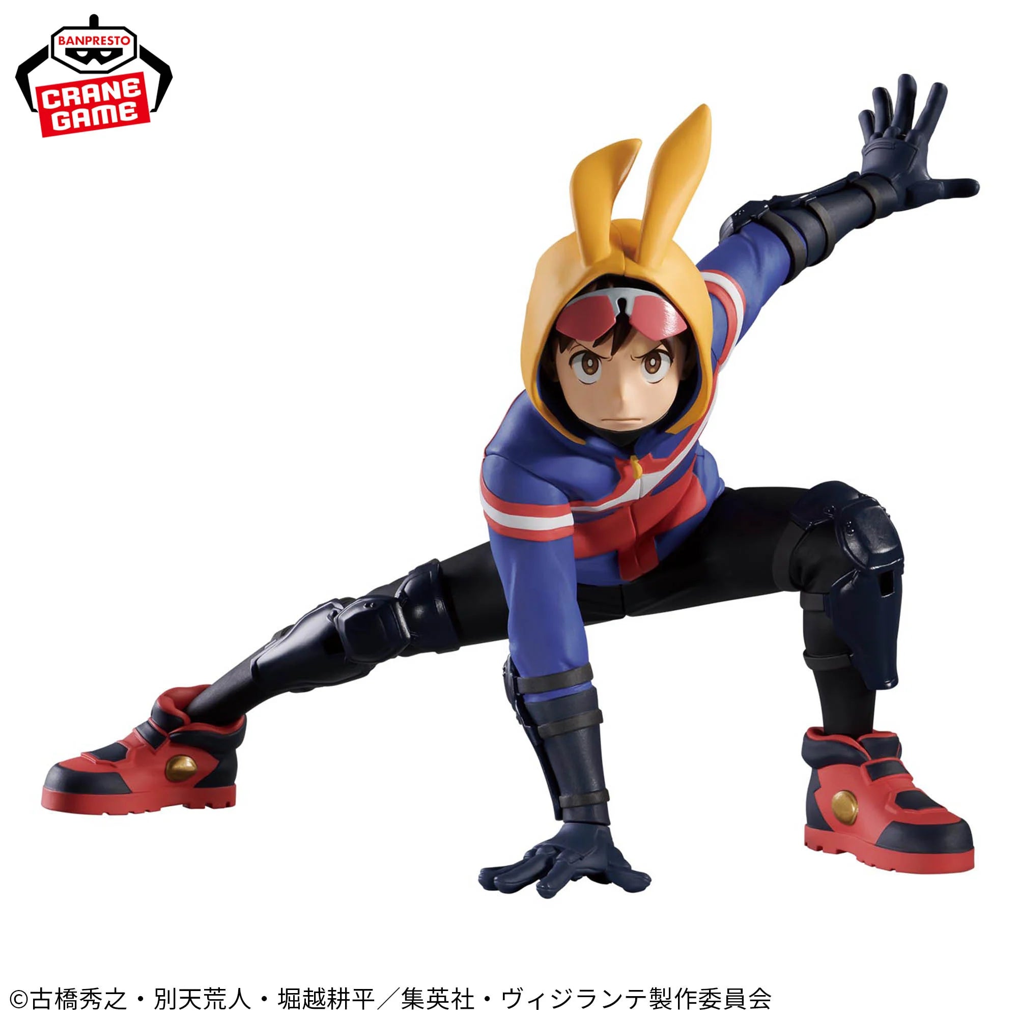 MY HERO ACADEMIA VIGILANTES THE AMAZING HEROES ANOTHER HAIMAW
