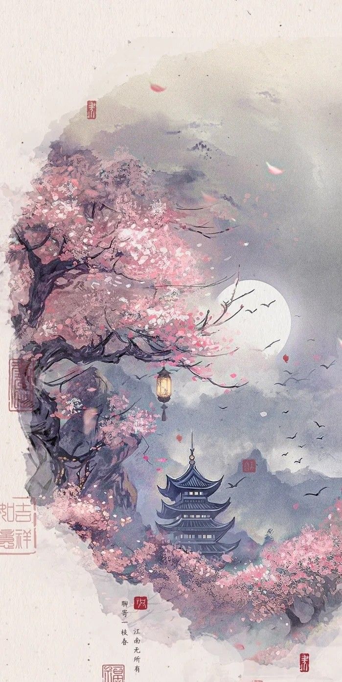 Wallpaper 壁纸. Japanese art prints, Anime scenery wallpaper, Cool wallpaper art