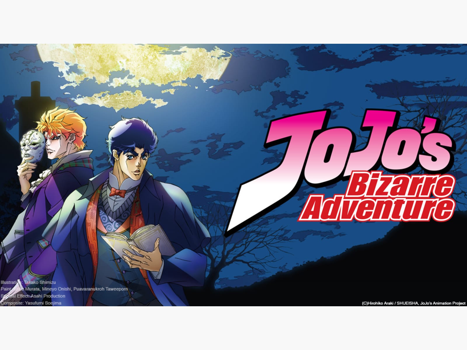 Watch JoJo's Bizarre Adventure: Season 1: The Phantom Blood