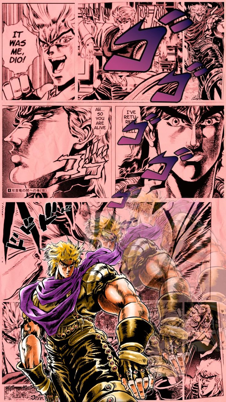 Dio Brando edit variant three