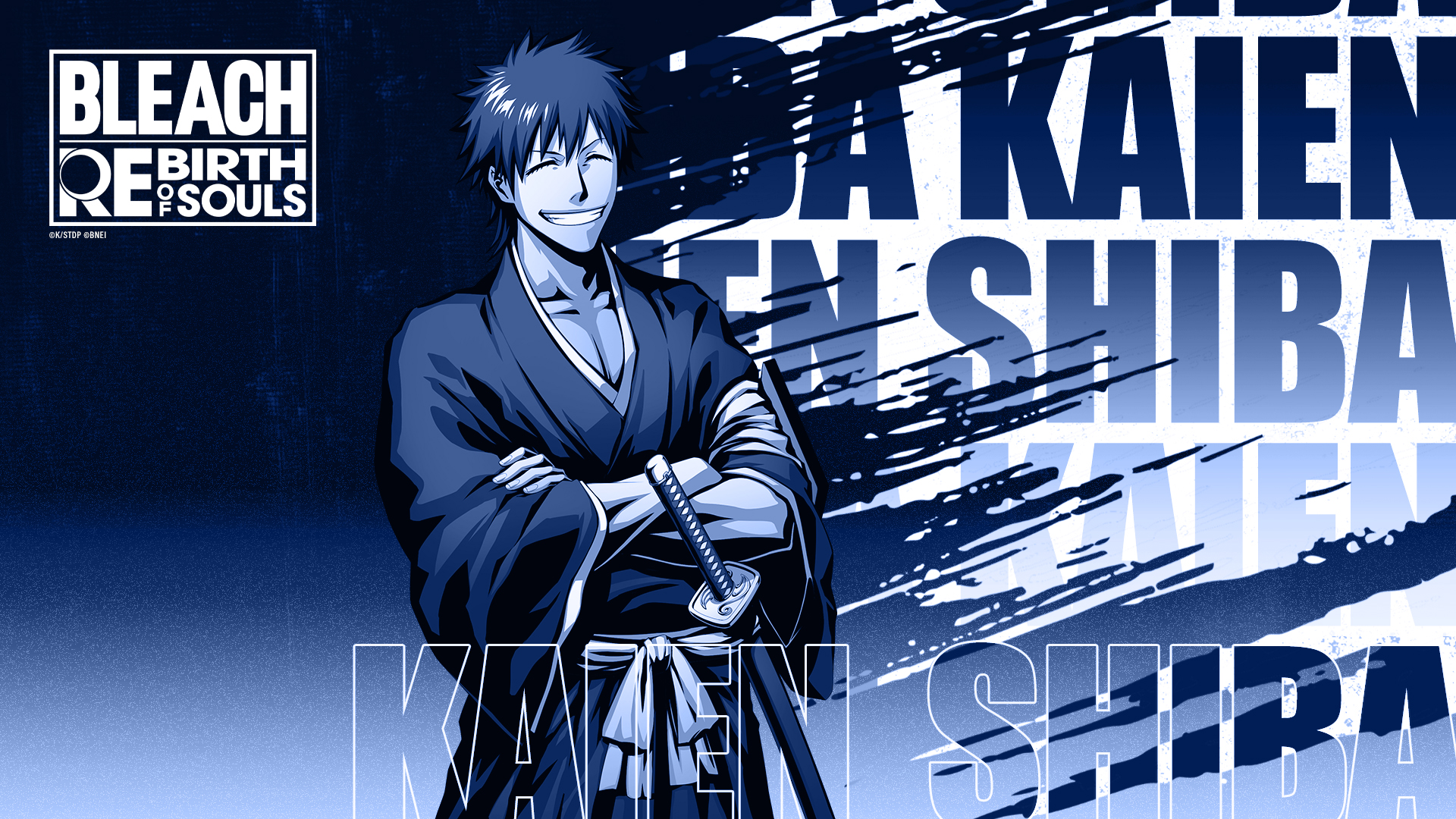 BLEACH Rebirth of Souls week's #WallpaperOfSouls features Kaien Shiba. Get this Wallpaper here