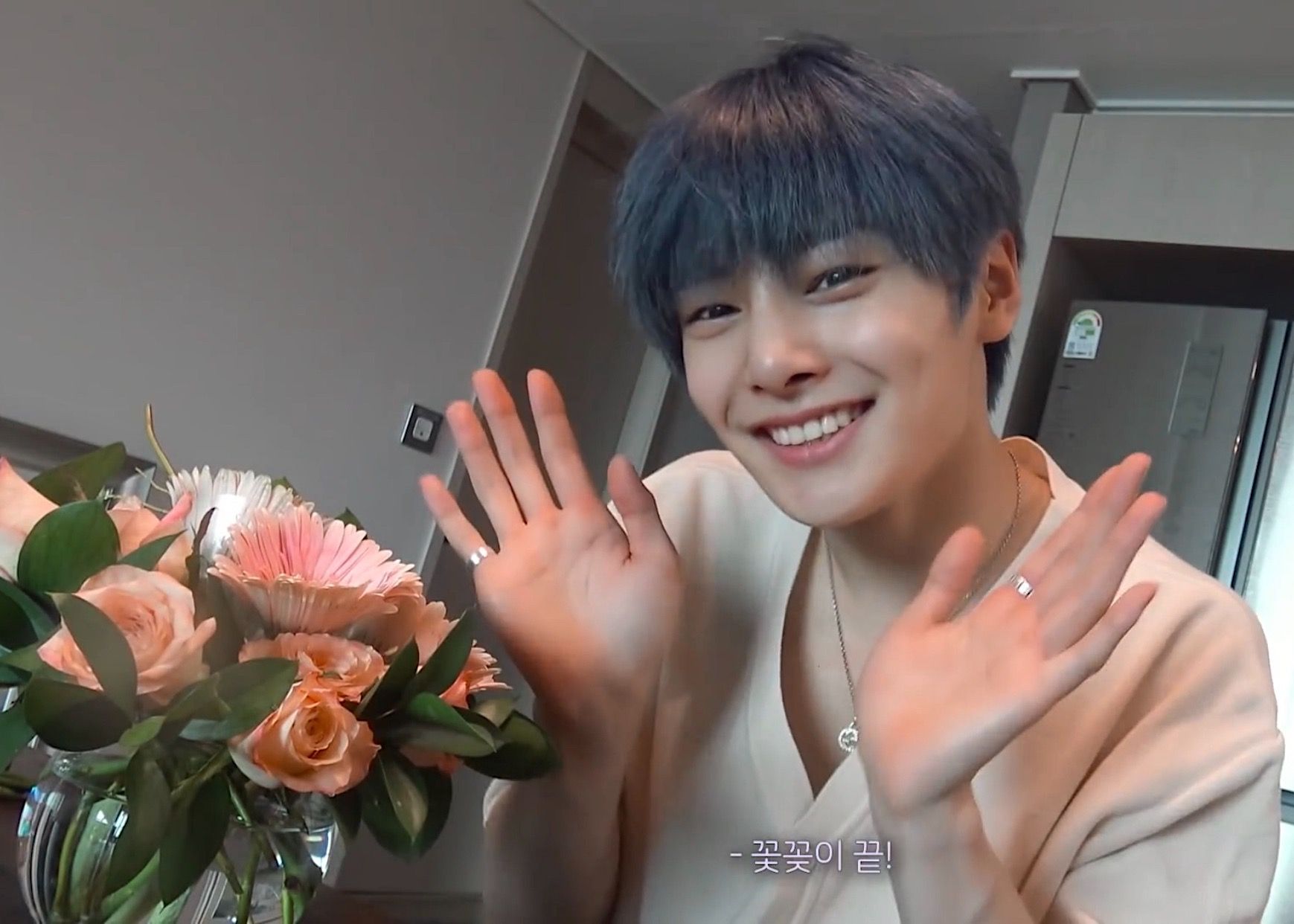 Jeongin pfp ideas. stray, i.n. stray kids, kids icon