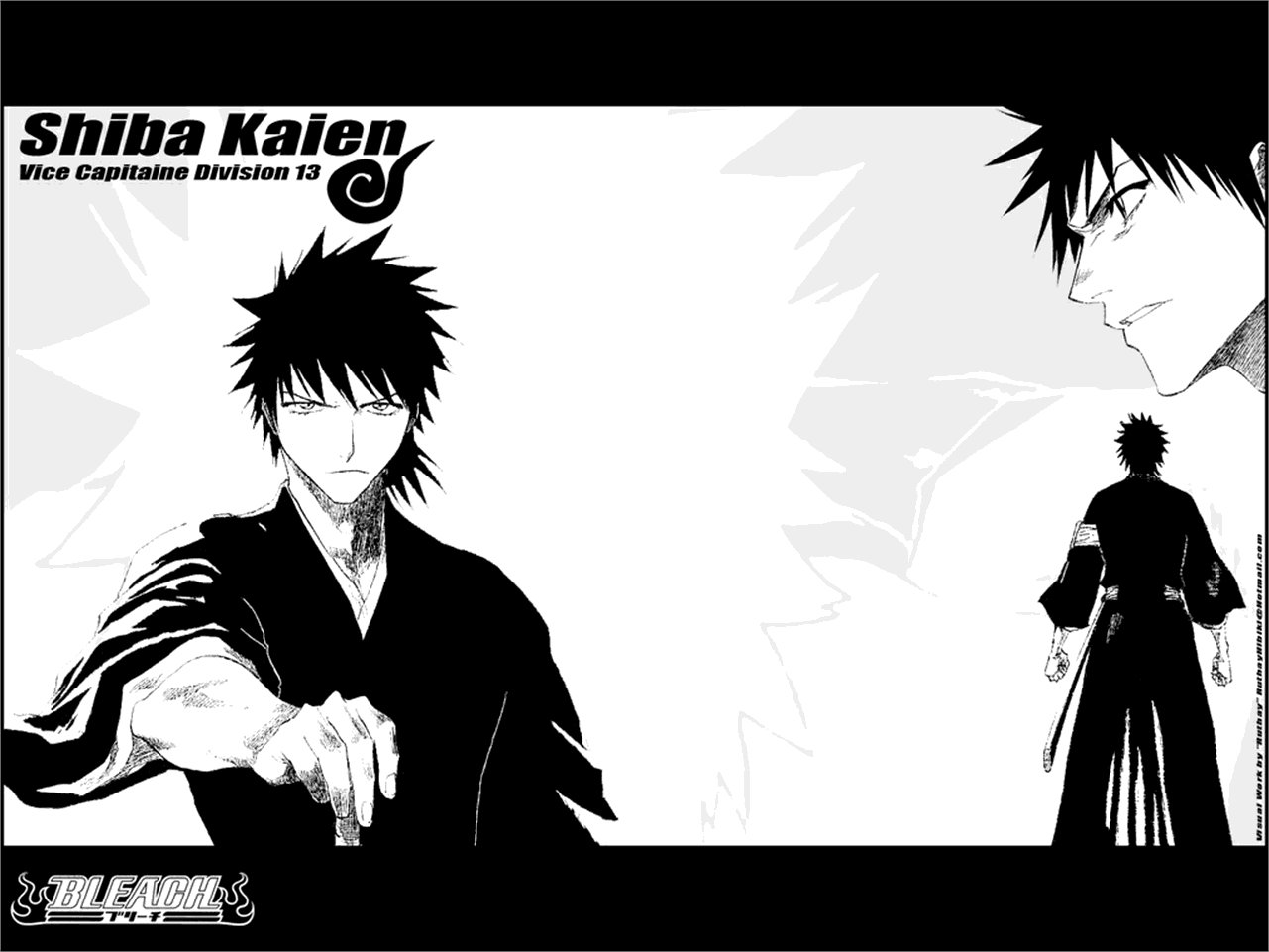 Download Kaien Shiba Anime Bleach Image