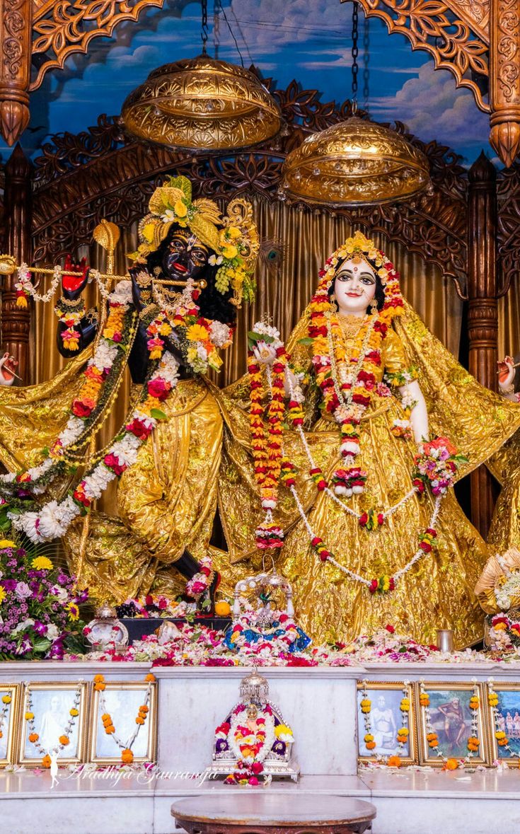 Mayapur Radha Krishna