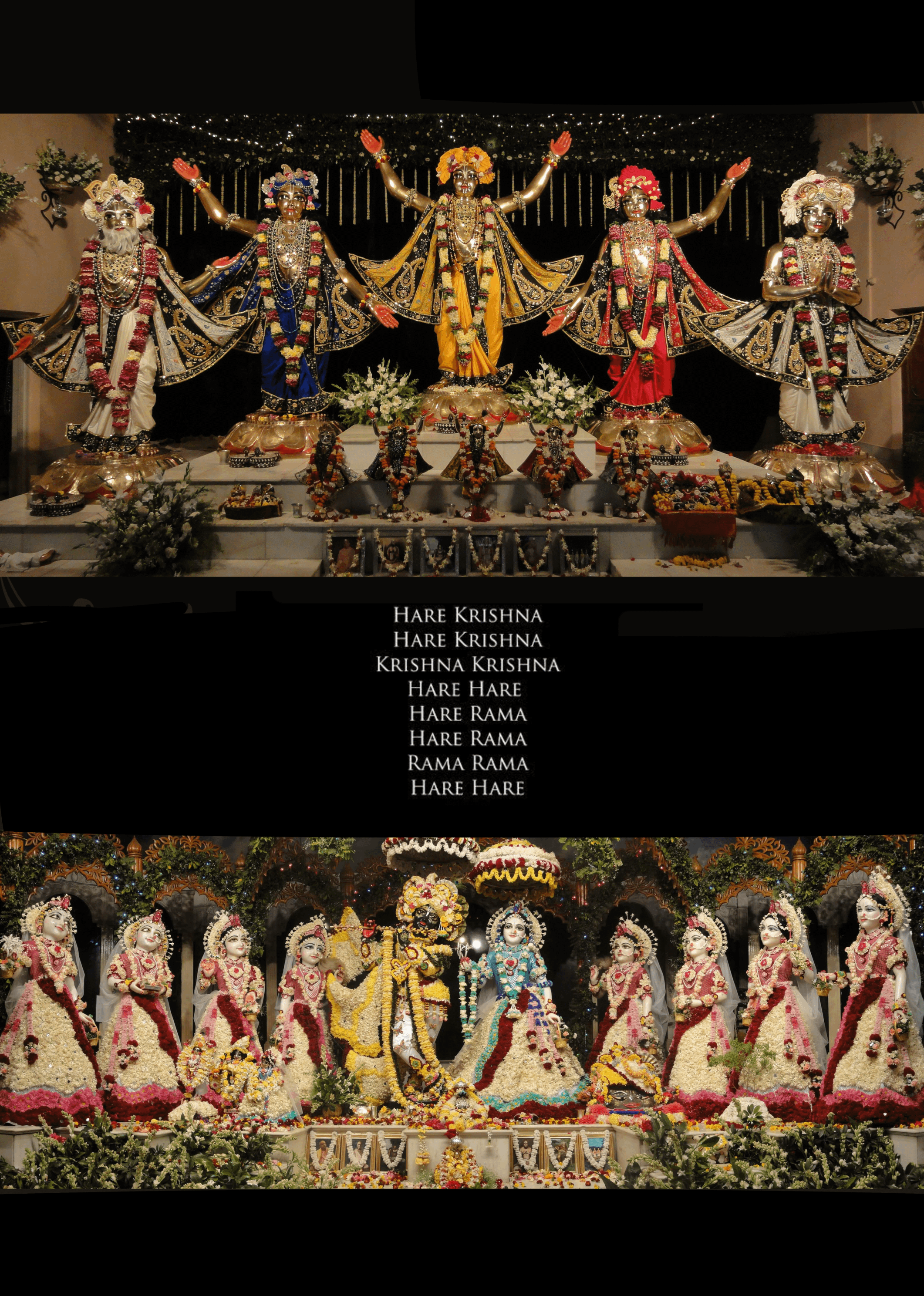 Wallpaper of the deities at ISKCON Mayapur