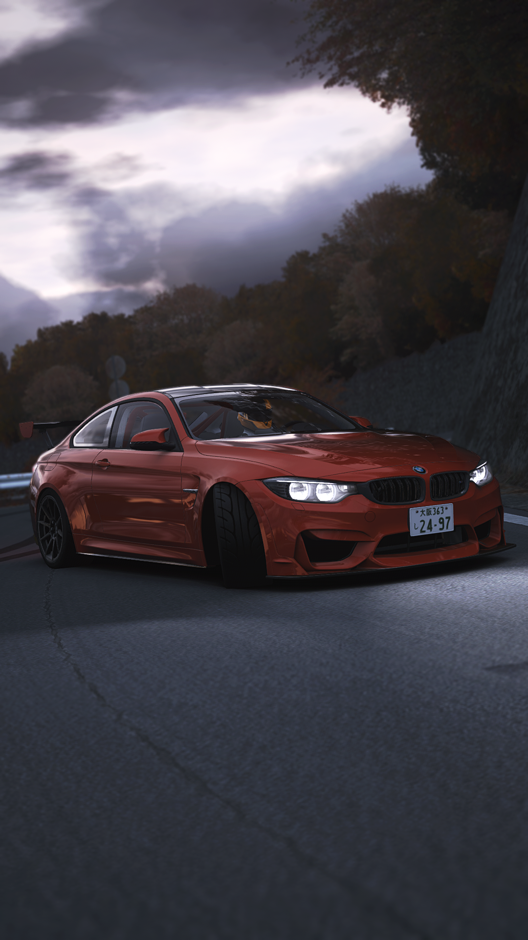 Some wallpaper for you mobile phone ;)