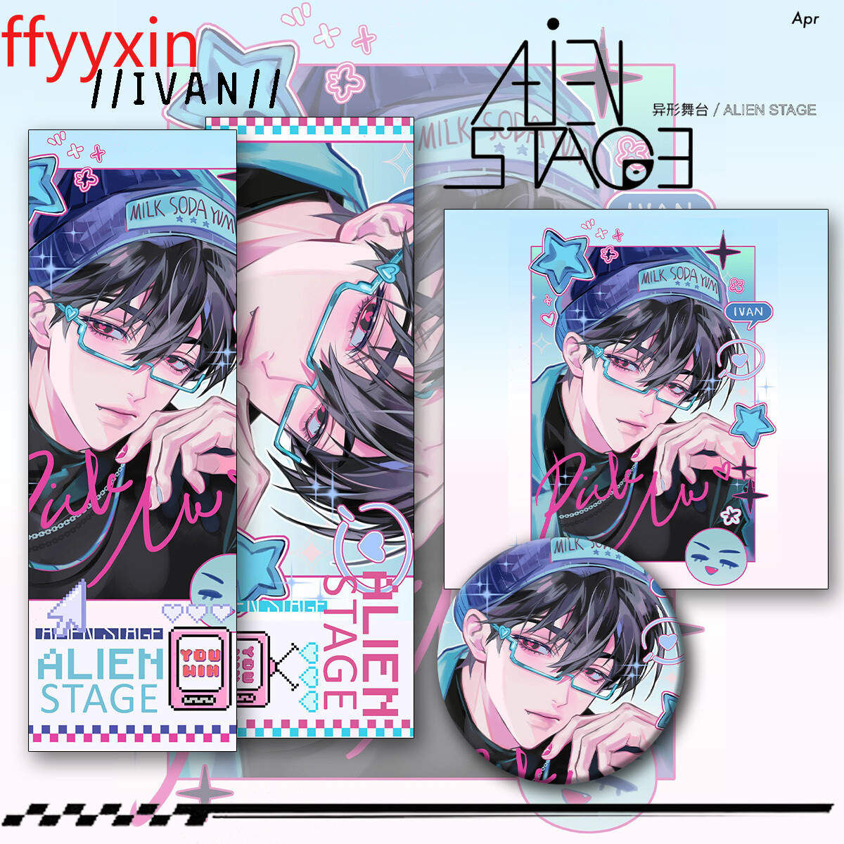 Pcs Set Anime Alien Stage Ivan Till Laser Ticket Badge Postcard Collection New