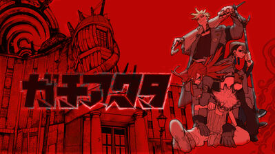 Riyo Reaper HD 4K Wallpaper PC & Phone