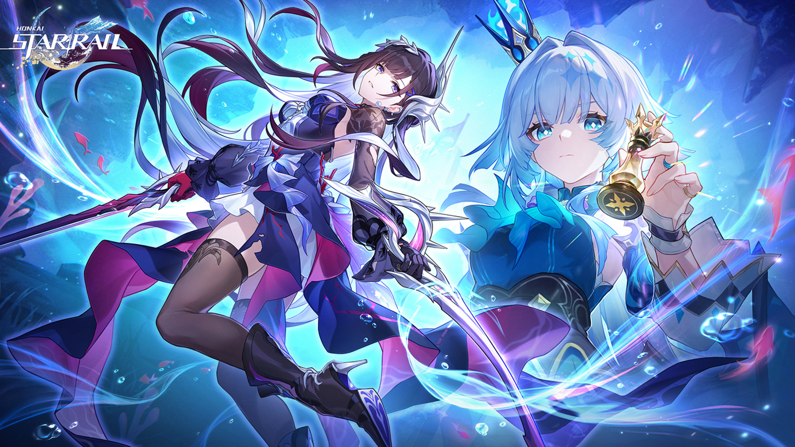 Honkai Star Rail 3.5 release date, 3.5 Banner and event details