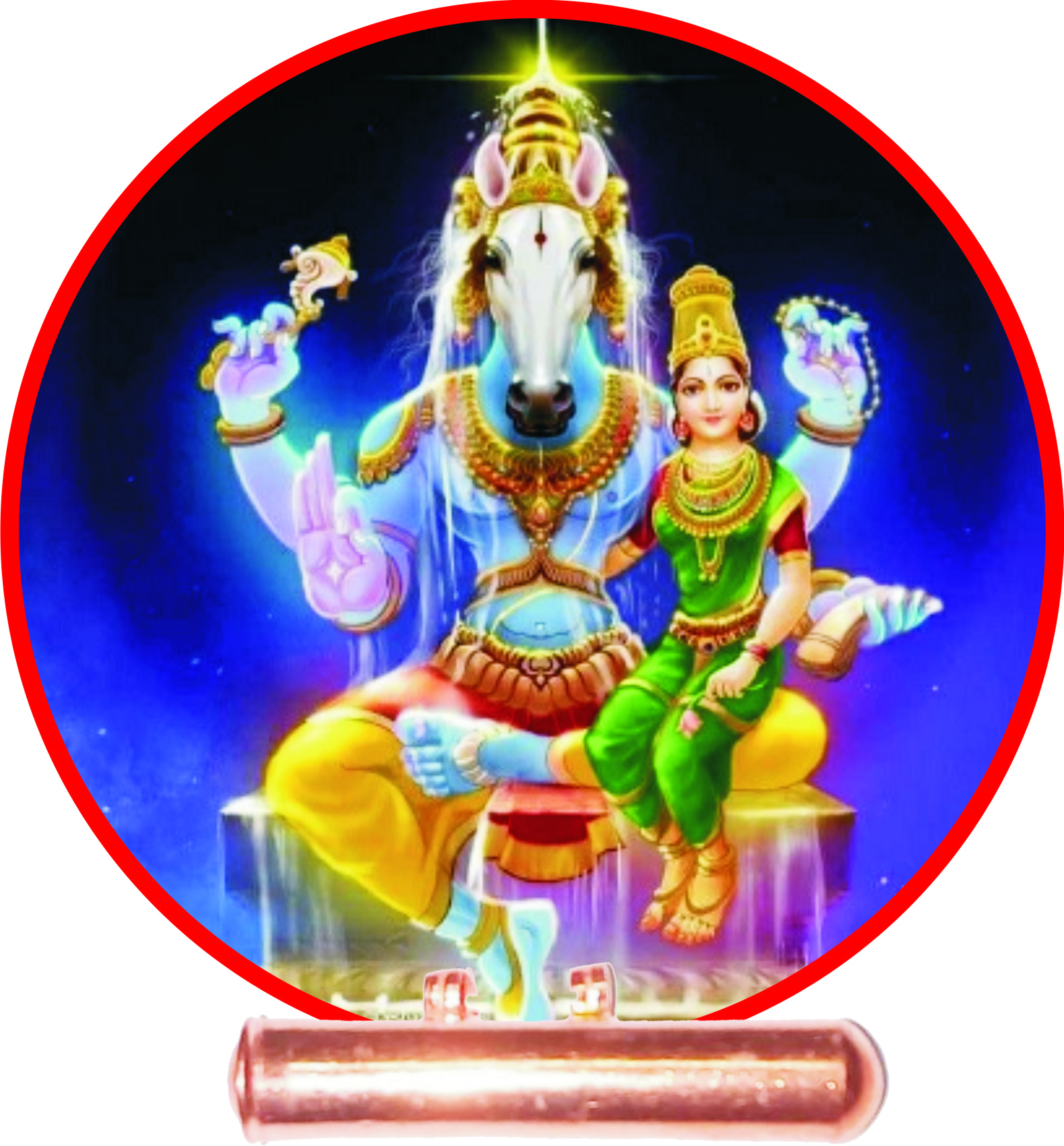 S9047 24 Hayagreeva Hayagriva Anugrah Tabeez Talisman Mantra Vedic Tantra Moolika Thayath Kendra Chennai