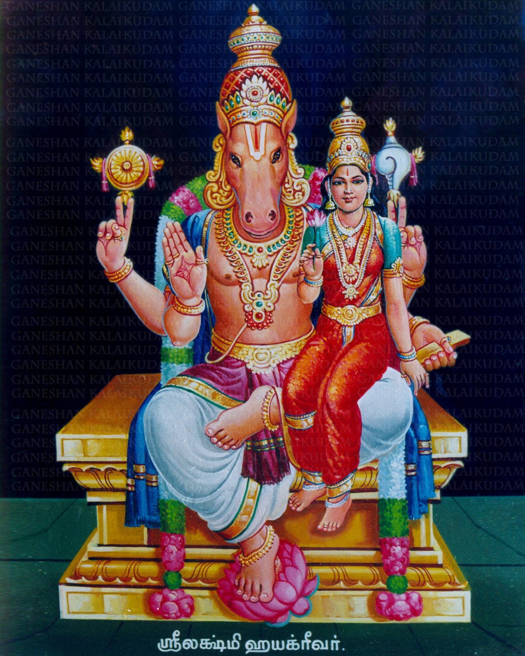 Lakshmi Hayagrivar Art (3 x 4 feet)