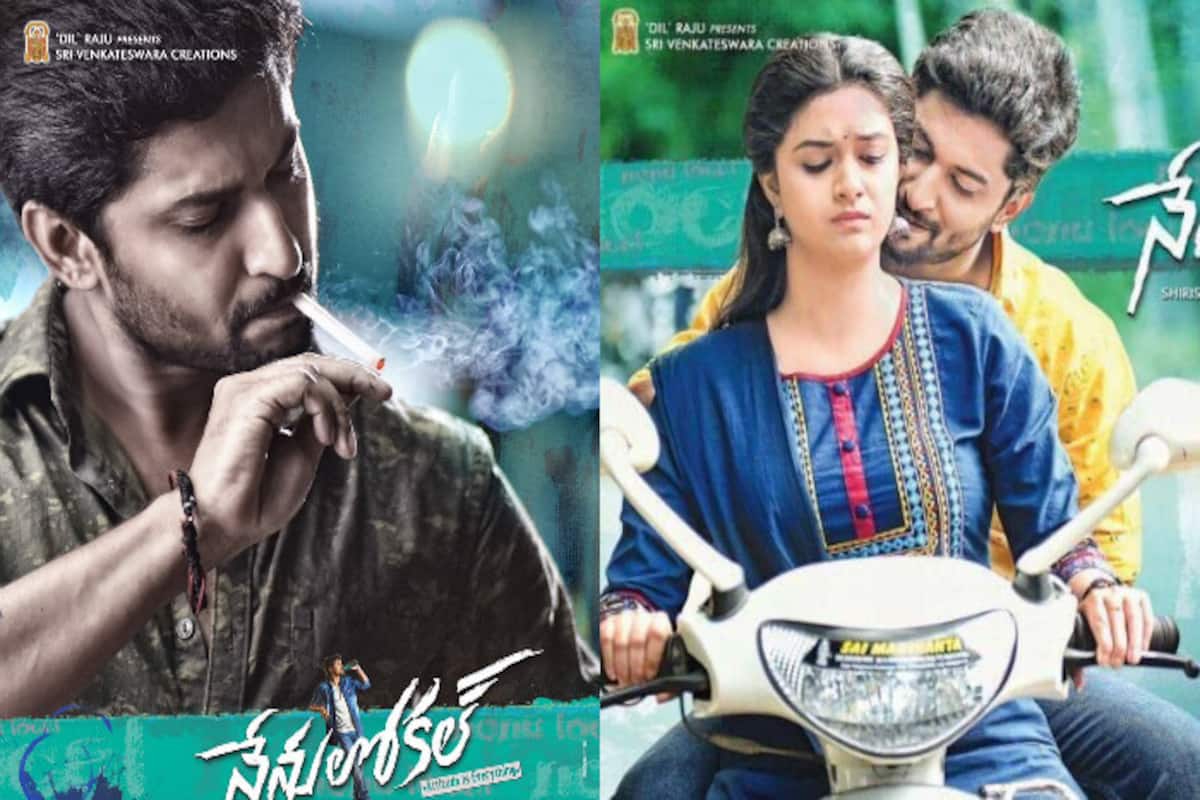 Nenu Local Movie Review: The Babu Keerthy Suresh Starrer Is A Pre Valentine Treat For The Young Fans!