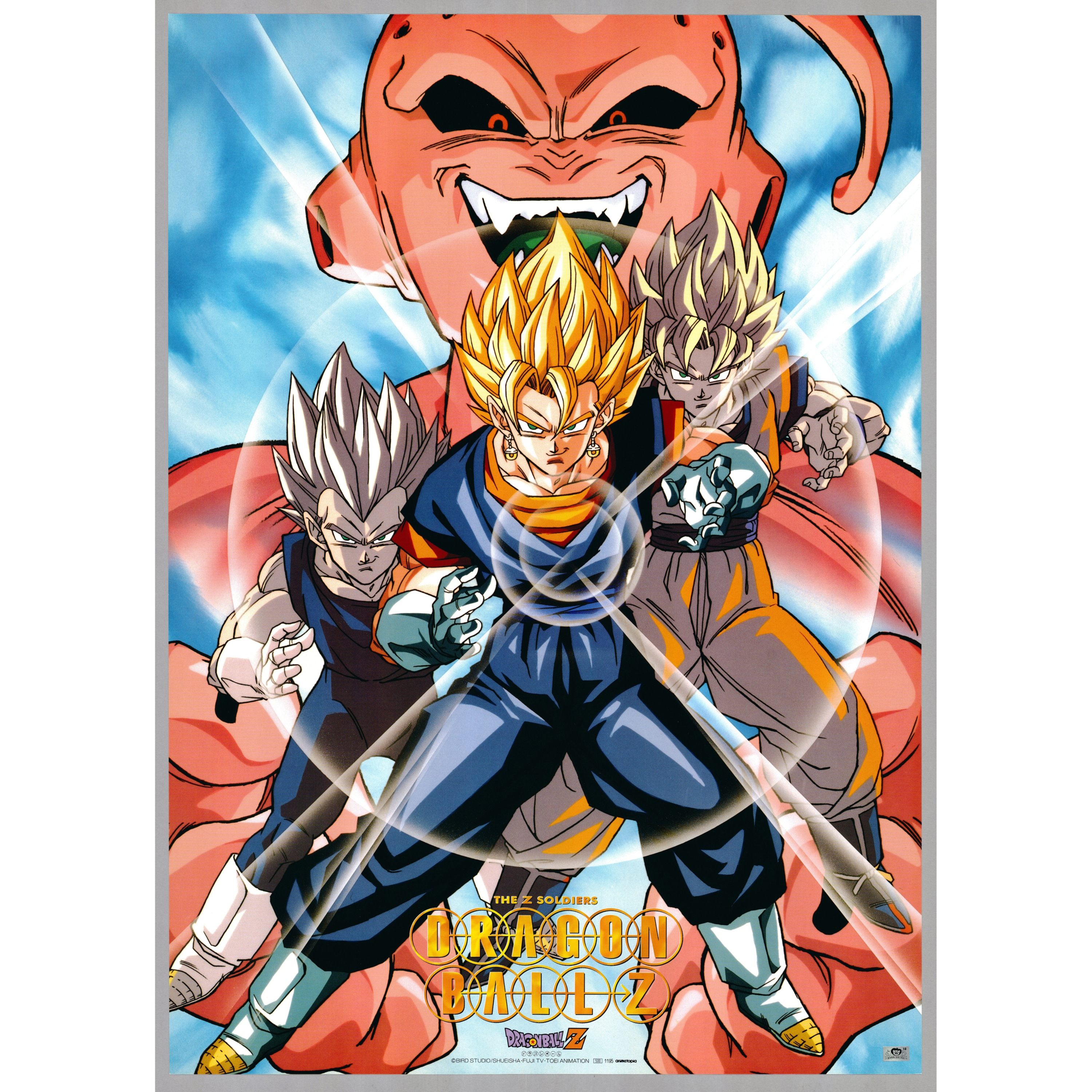 Original Dragon Ball Z Anime Poster
