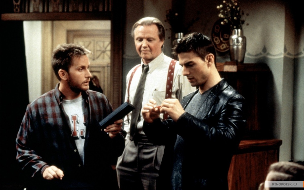 Mission: Impossible. Rhyme and Reason