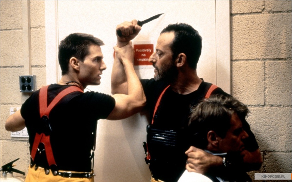 Mission: Impossible. Rhyme and Reason