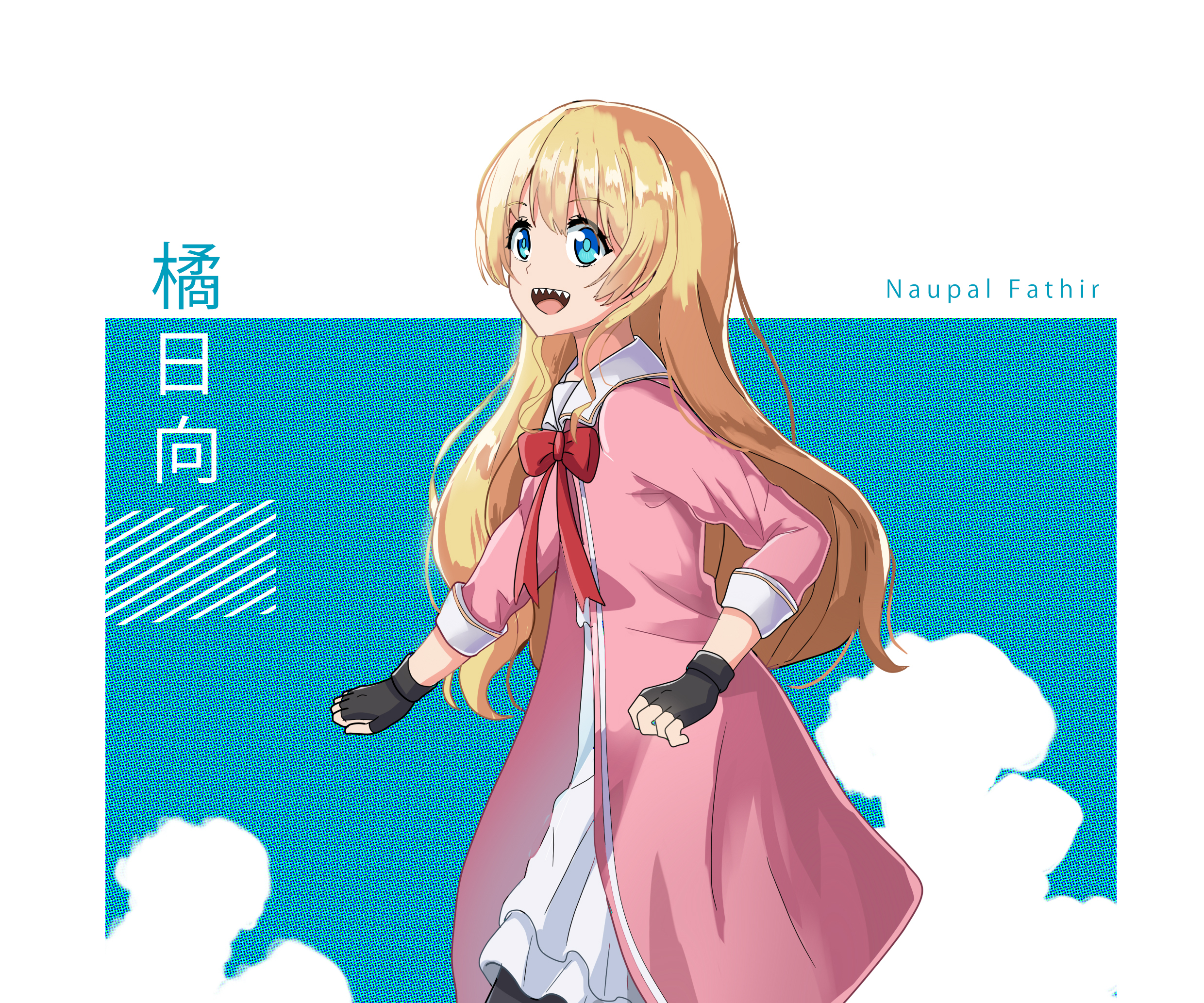 Download Hinata Tachibana Anime Fantasy Bishoujo Juniku Ojisan To HD Wallpaper by ナウパル