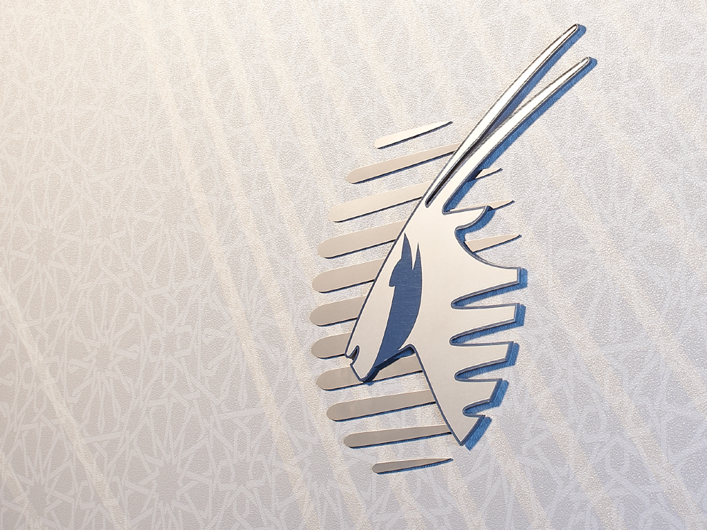 Qatar Airline Interior Portfolio