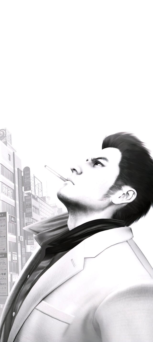 Yakuza 3, Clean Mobile Wallpaper