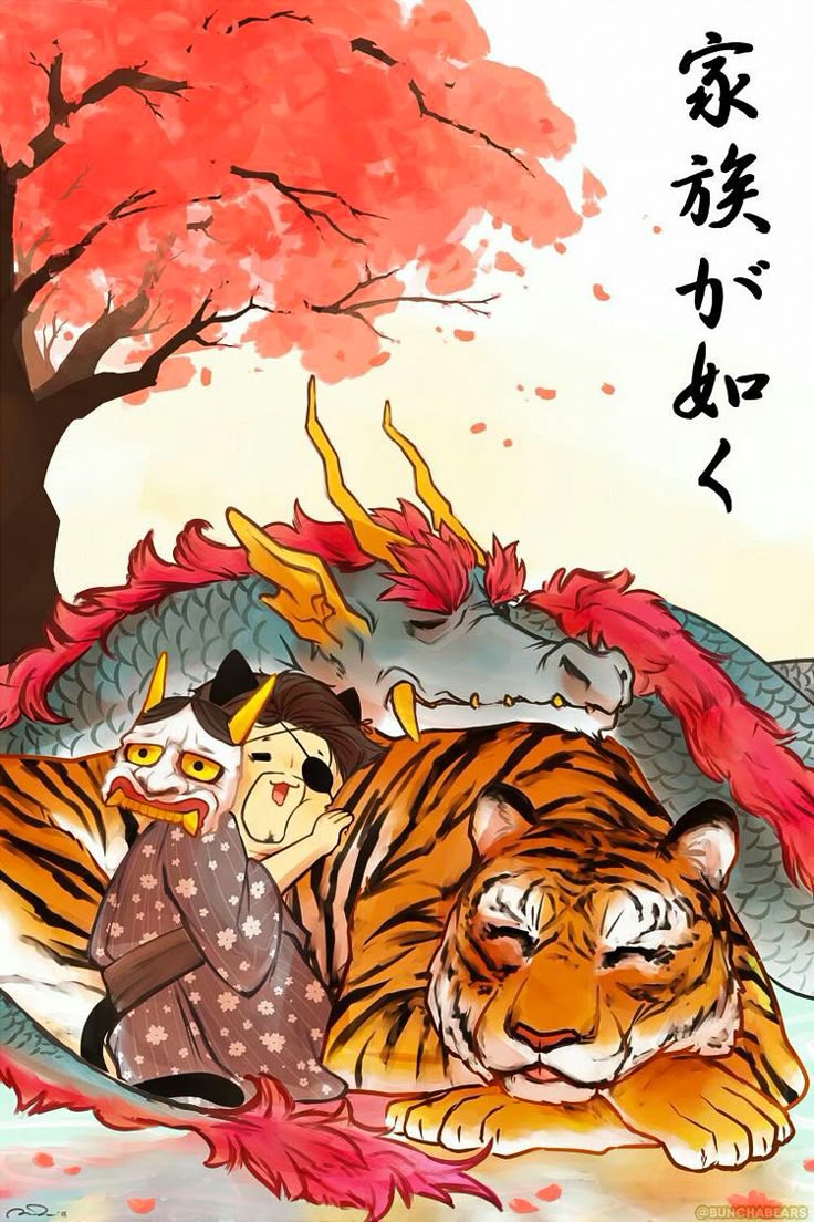 Yakuza rgg. Yakuza anime, Ryu, Kiryu