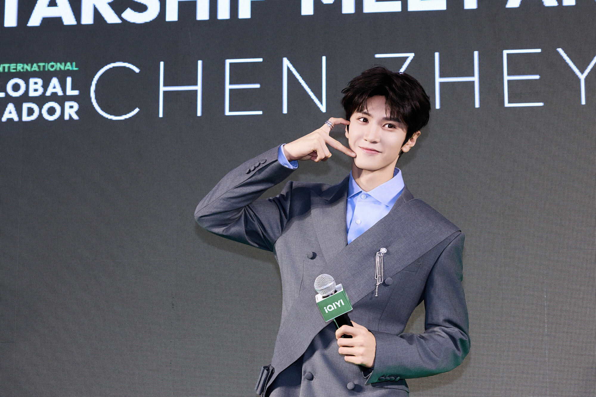 iQIYI ambassador Chen Zheyuan sparks fan craze in Thailand
