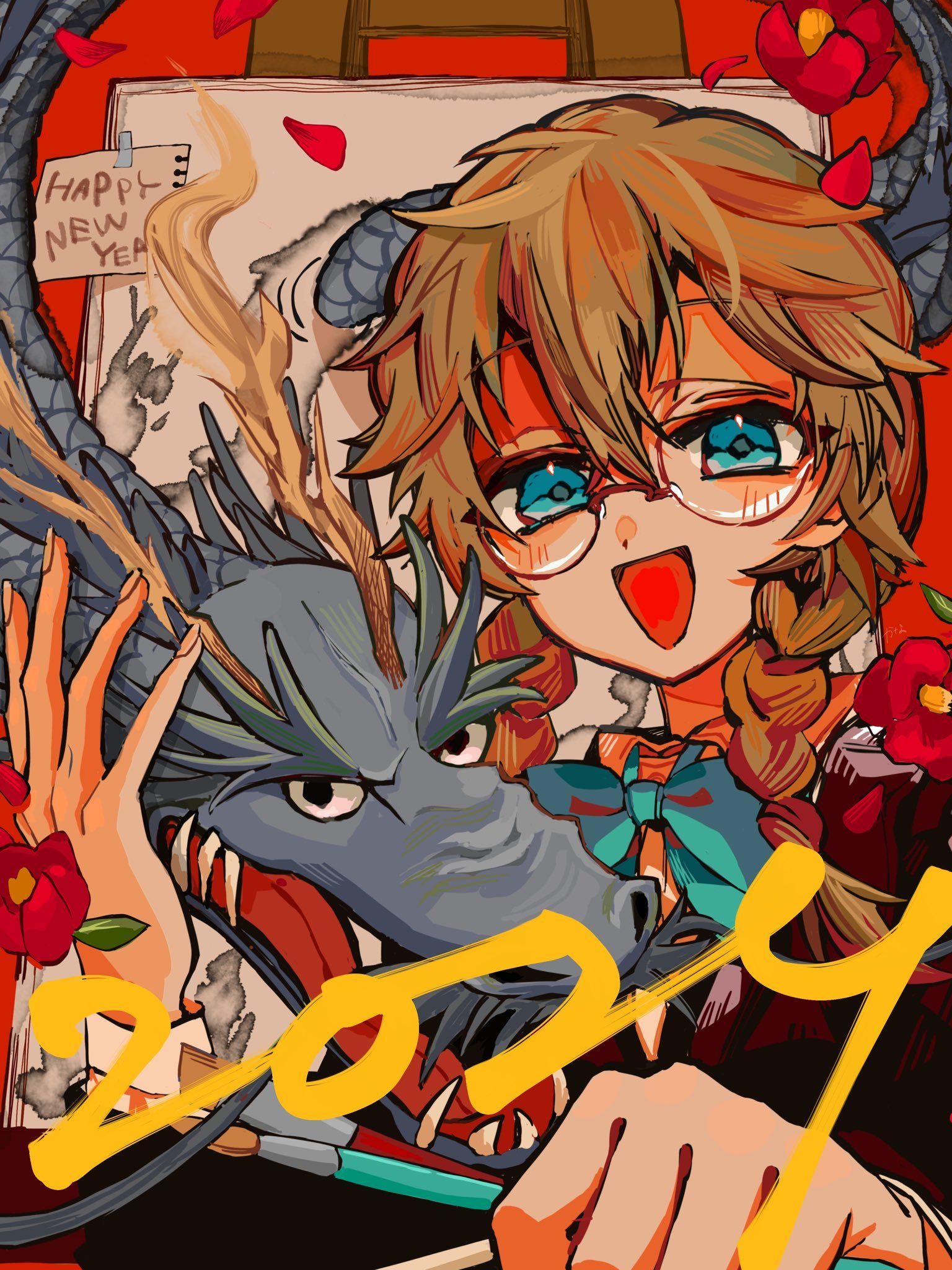 •×. ° Shijima Mei °. ×• Ideas. Jibaku Shounen Hanako Kun, Hanako Kun, Hanako