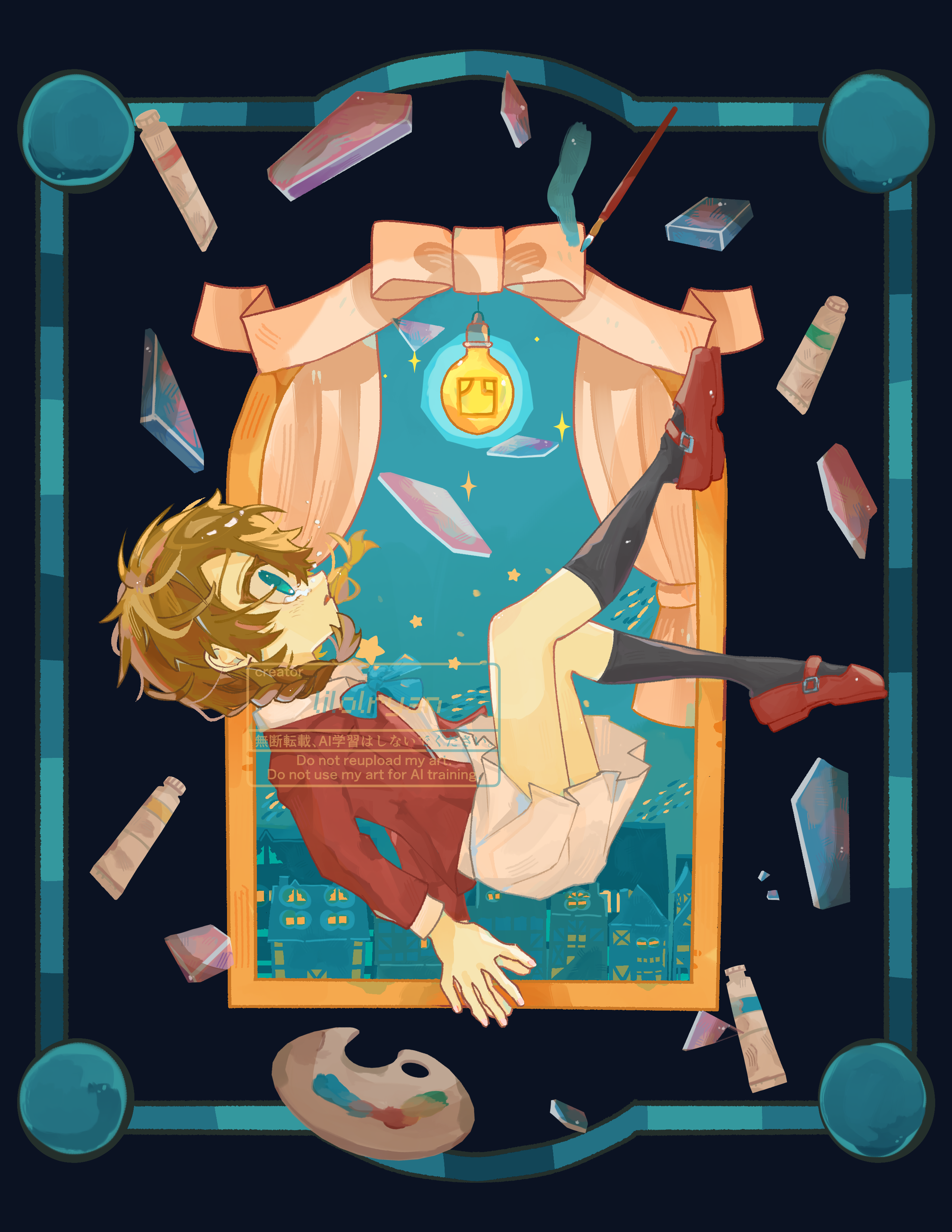 My fanart of shijima mei