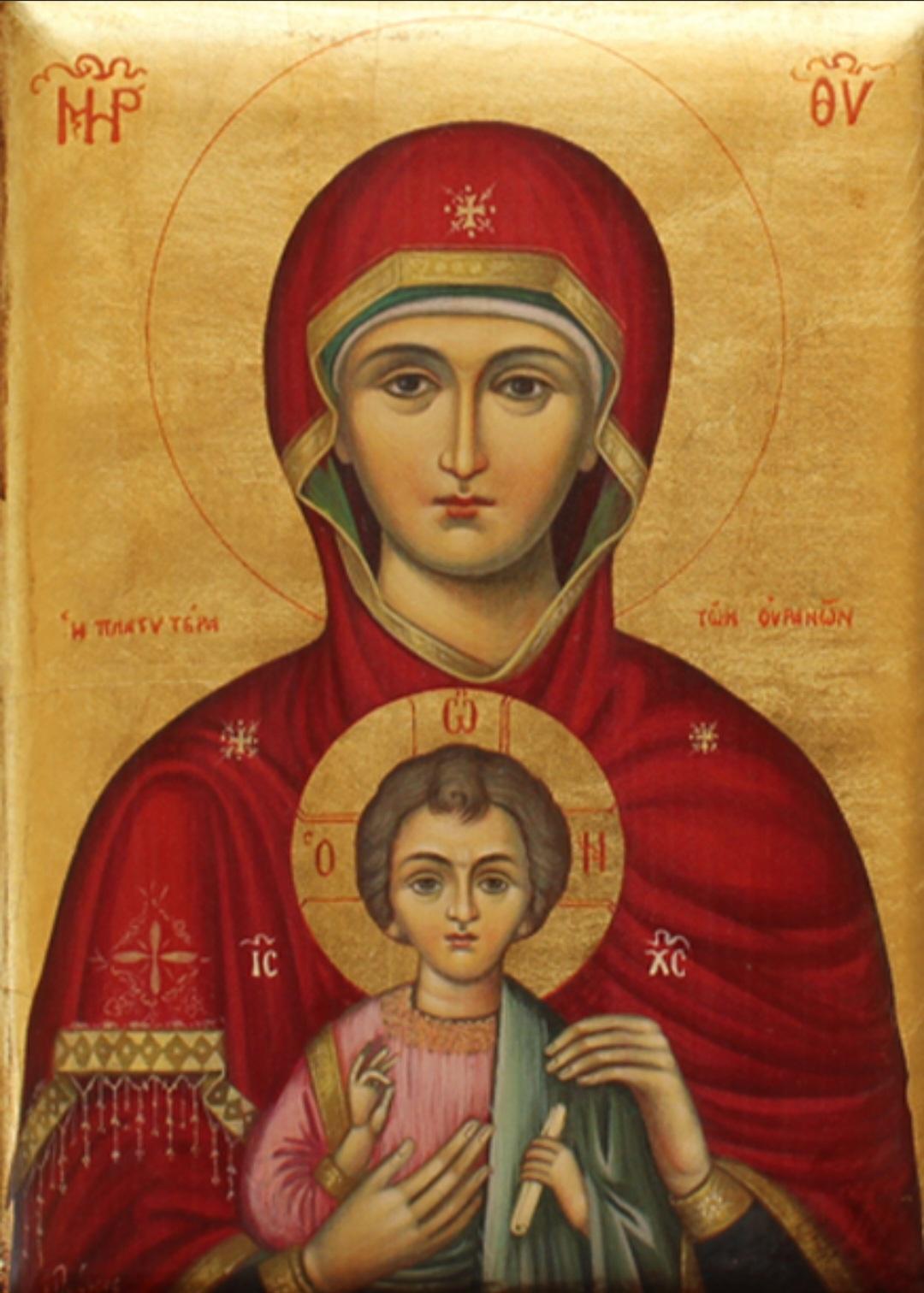 Icon of the Theotokos More Spacious Than the Heavens (Platytera)