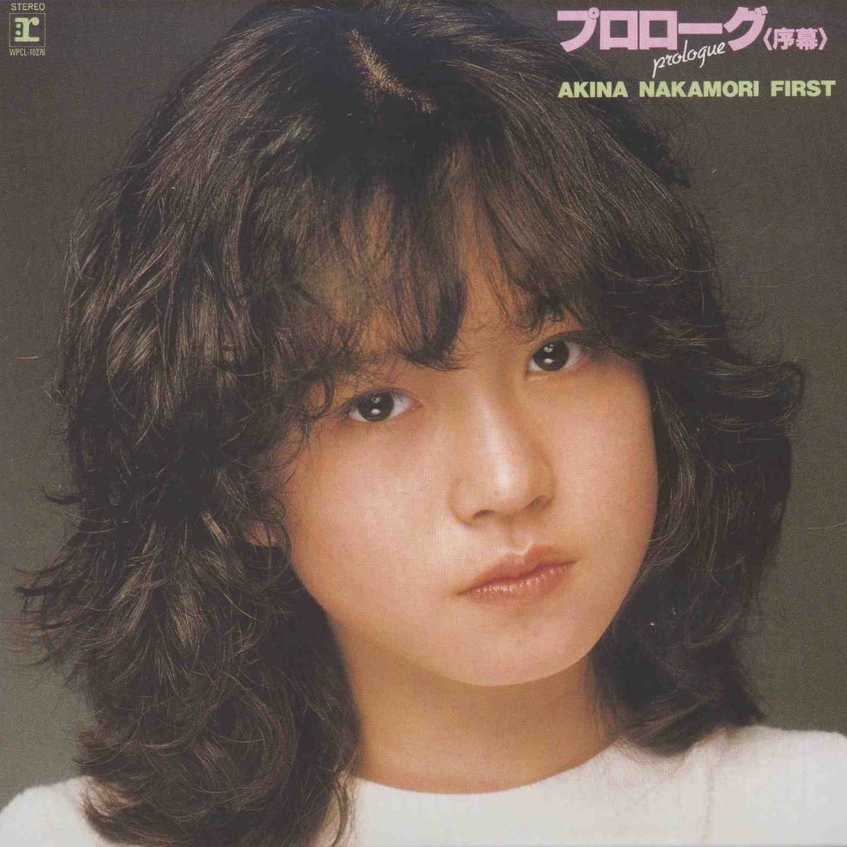Akina Nakamori Densetsu (2023 Lacquer Master Sound)